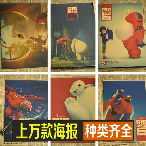 购买假香港离婚证